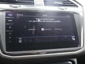 Volkswagen Tiguan (2020) thumbnail 31