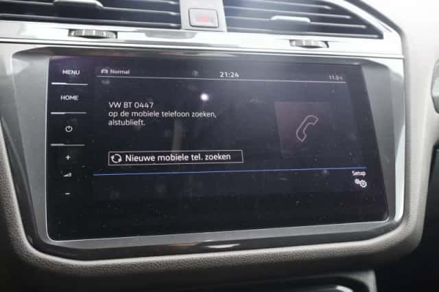 Volkswagen Tiguan (2020) thumbnail 38