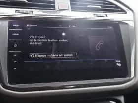 Volkswagen Tiguan (2020) thumbnail 38