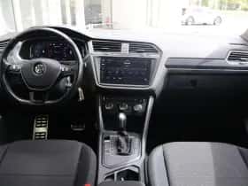 Volkswagen Tiguan (2020) thumbnail 5
