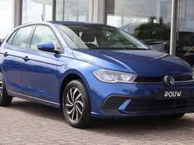Volkswagen Polo (2023) thumbnail 10