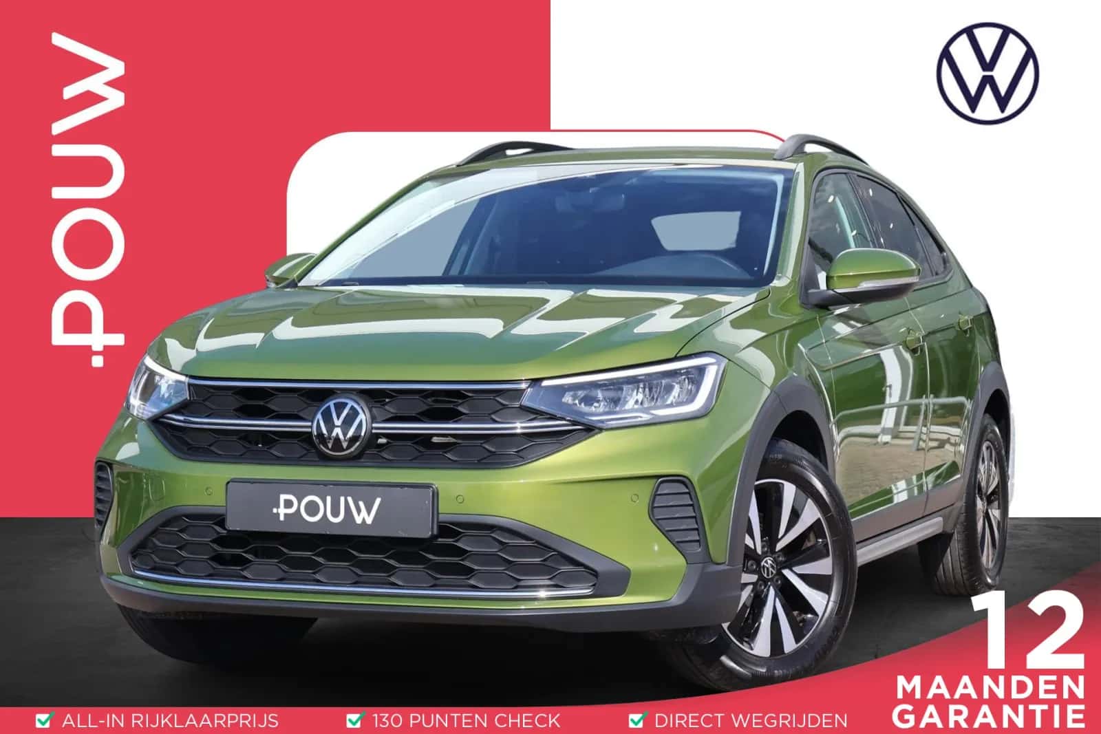 Volkswagen Taigo (2022) — foto 1