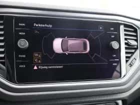 Volkswagen T-Roc (2021) thumbnail 42