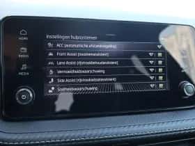Škoda Fabia (2025) thumbnail 37