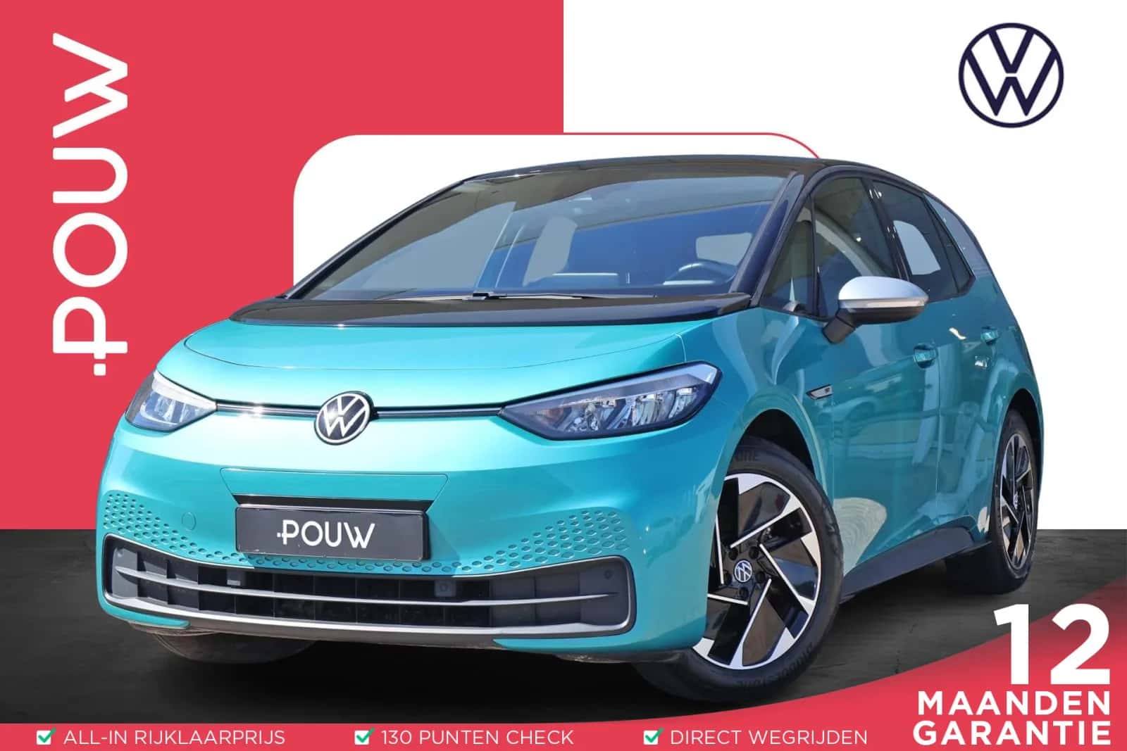 Volkswagen ID.3 (2020) — foto 1