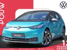 Volkswagen ID.3 (2020) thumbnail 1