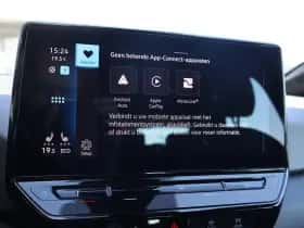 Volkswagen ID.3 (2020) thumbnail 28