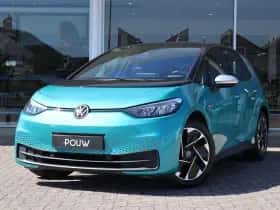 Volkswagen ID.3 (2020) thumbnail 40