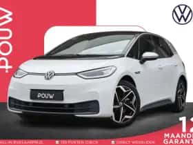 Volkswagen ID.3 (2020)