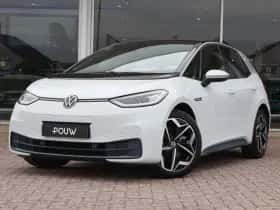 Volkswagen ID.3 (2020) thumbnail 42