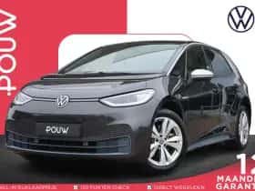 Volkswagen ID.3 (2020)