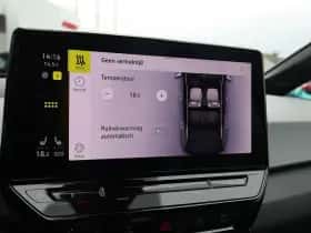 Volkswagen ID.3 (2020) thumbnail 38
