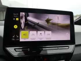 Volkswagen ID.3 (2020) thumbnail 40