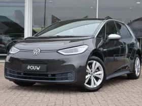 Volkswagen ID.3 (2020) thumbnail 42