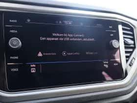 Volkswagen T-Roc (2021) thumbnail 27