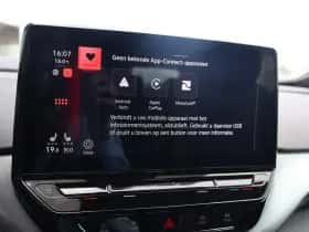 Volkswagen ID.4 (2020) thumbnail 28