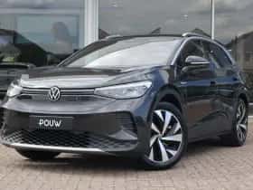 Volkswagen ID.4 (2020) thumbnail 40