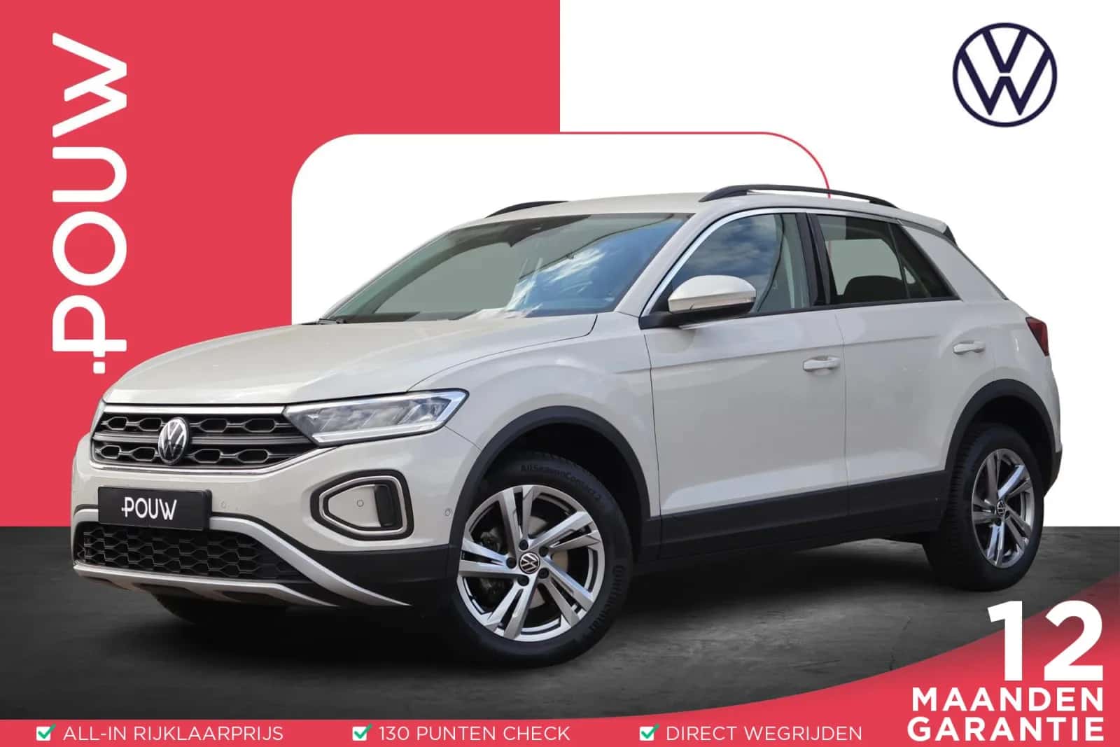 Volkswagen T-Roc (2024) — foto 1
