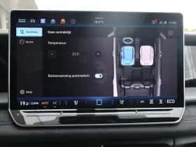 Volkswagen Tayron (2025) thumbnail 47