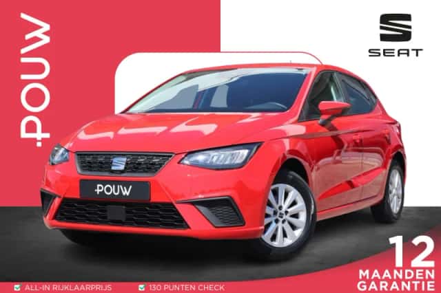 SEAT Ibiza (2022)