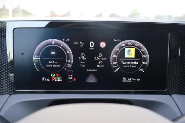 Volkswagen Tiguan (2026) thumbnail 26