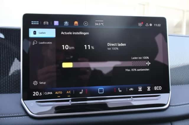 Volkswagen Tiguan (2026) thumbnail 39