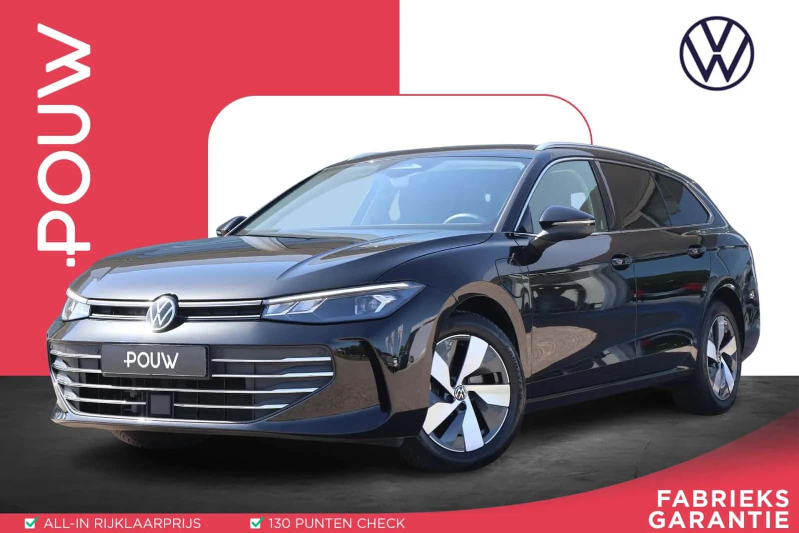 Volkswagen Passat (2025) — foto 1