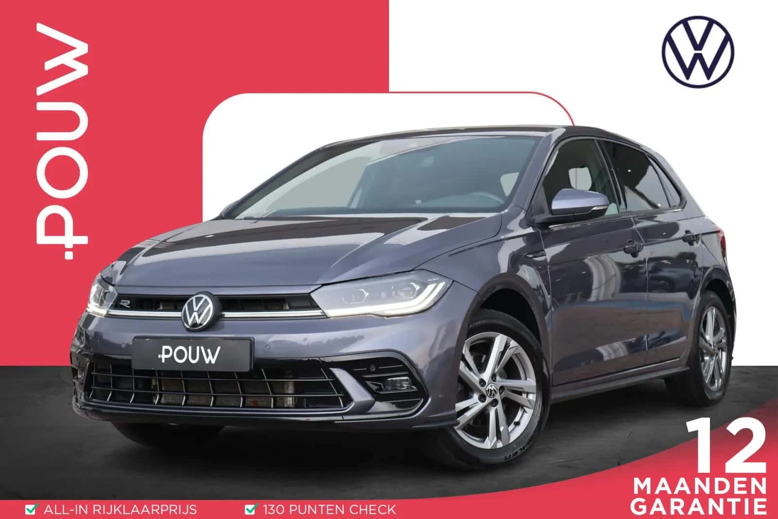 Volkswagen Polo (2022) — foto 1