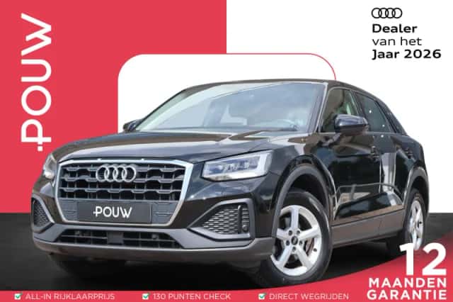 Audi Q2 (2022)