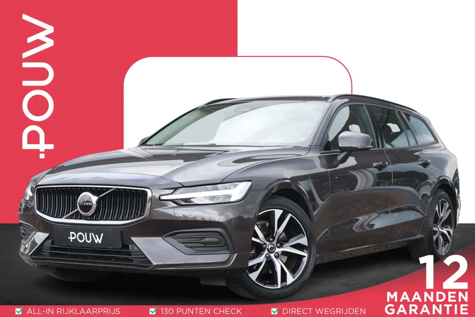 Volvo V60 (2024) — foto 1
