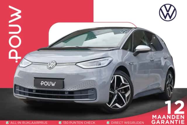 Volkswagen ID.3 (2020) thumbnail 1