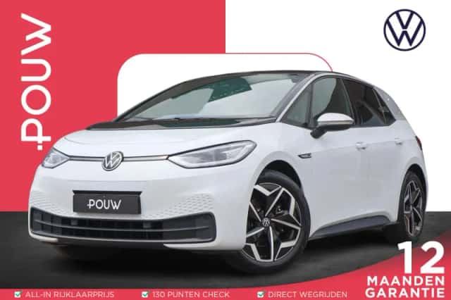 Volkswagen ID.3 (2020) thumbnail 1
