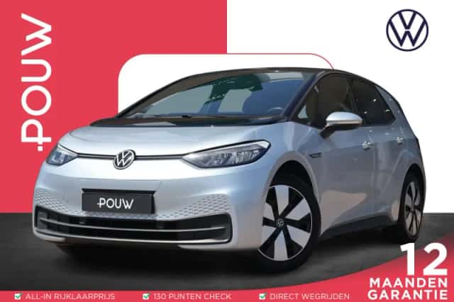 Volkswagen ID.3 (2020) thumbnail 1