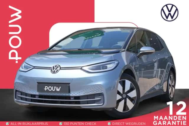 Volkswagen ID.3 (2020) thumbnail 1