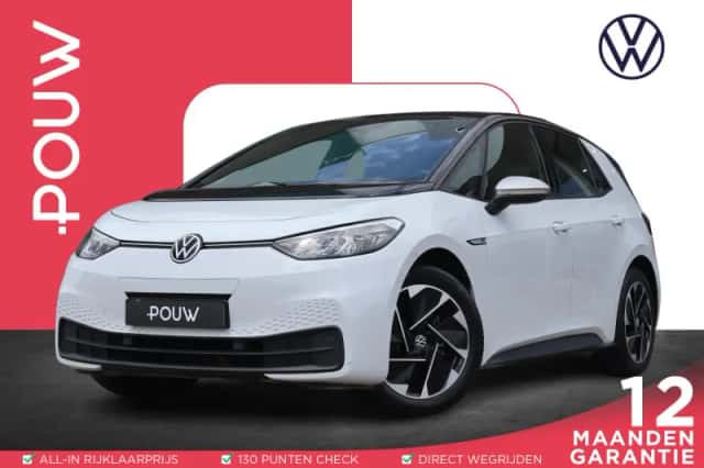 Volkswagen ID.3 (2020) thumbnail 1