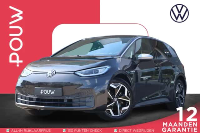 Volkswagen ID.3 (2020) thumbnail 1