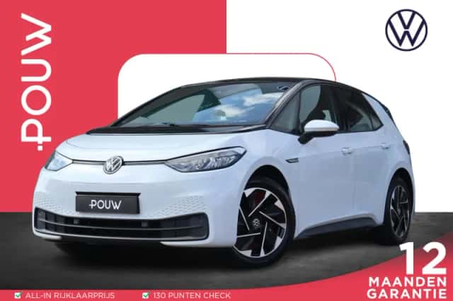 Volkswagen ID.3 (2020) thumbnail 1