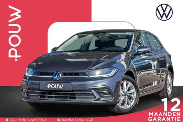 Volkswagen Polo (2022) thumbnail 1