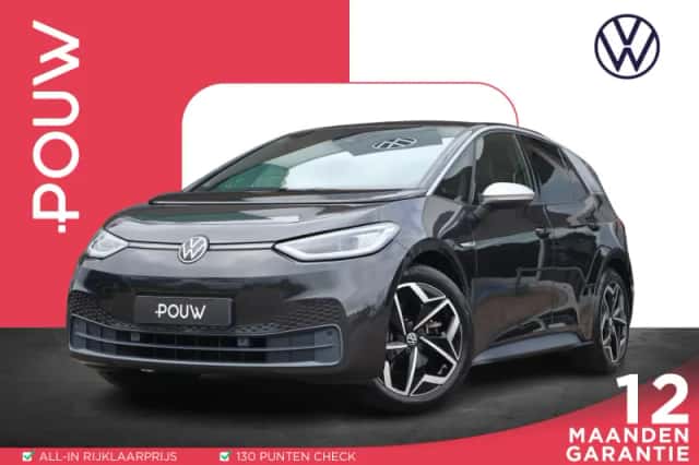 Volkswagen ID.3 (2020) thumbnail 1