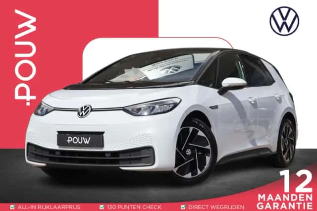 Volkswagen ID.3 (2020) thumbnail 1