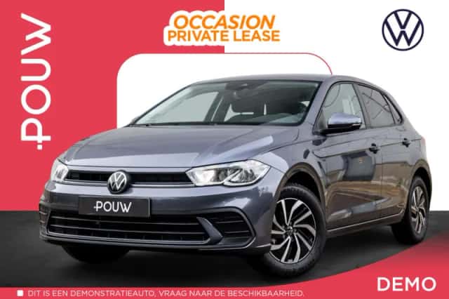 Volkswagen Polo (2025) thumbnail 1