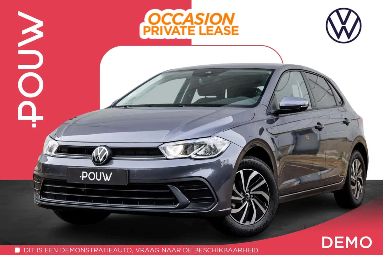 Volkswagen Polo (2025) — foto 1