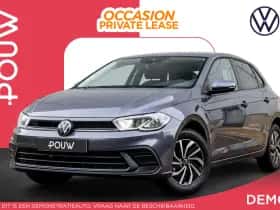 Volkswagen Polo (2024) thumbnail 1