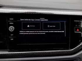 Volkswagen Polo (2024) thumbnail 23