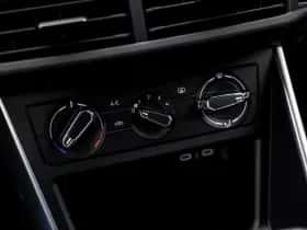 Volkswagen Polo (2024) thumbnail 25