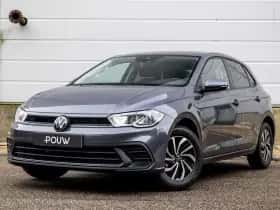 Volkswagen Polo (2024) thumbnail 38