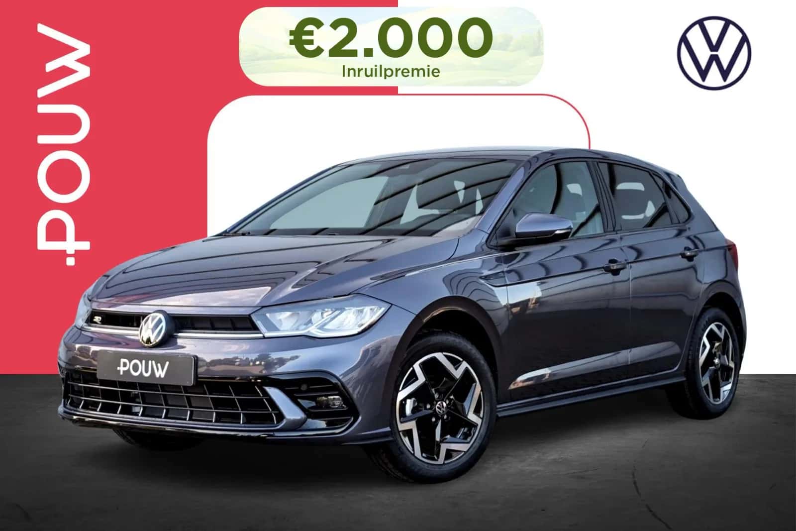 Volkswagen Polo (2026) — foto 1