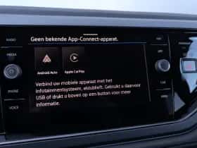 Volkswagen Polo (2026) thumbnail 31