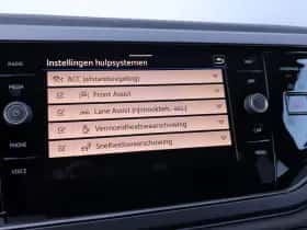 Volkswagen Polo (2026) thumbnail 33