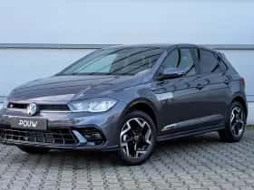Volkswagen Polo (2026) thumbnail 37